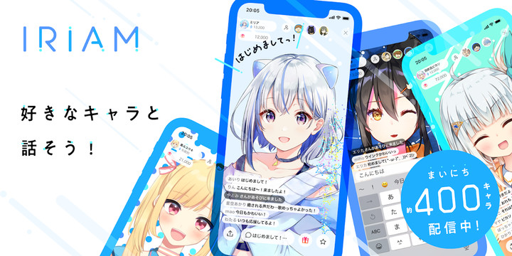 IRIAM - キャラクターのライブ配信アプリ screenshot image 7_Popularmodapk.com