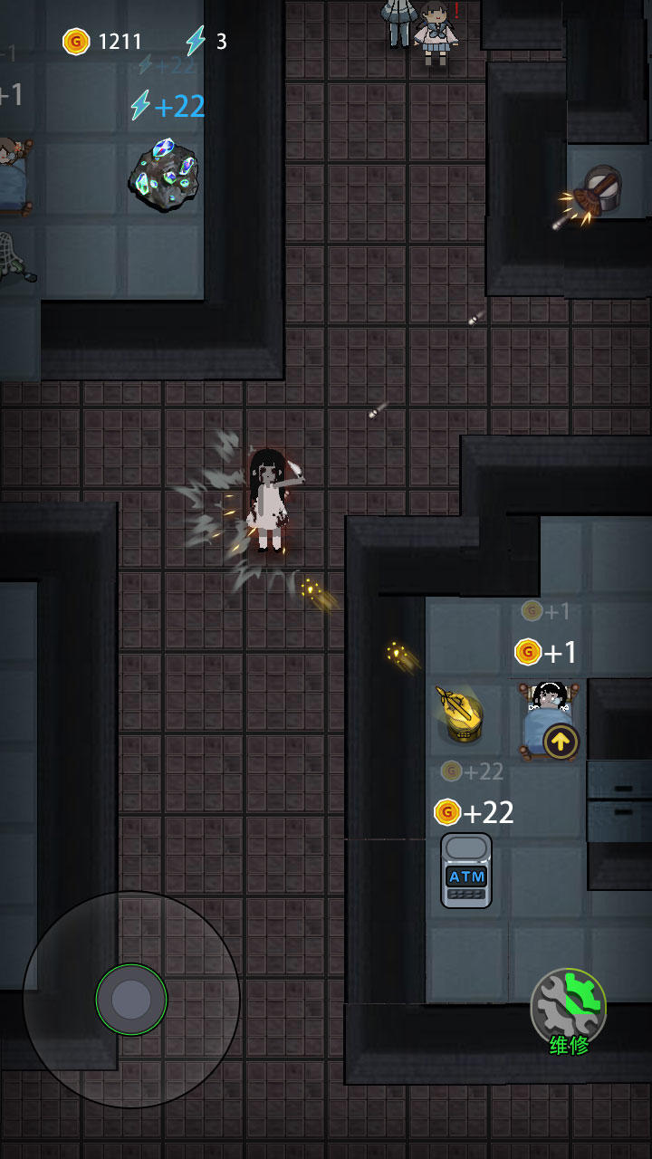 猛鬼宿舍<span>(BETA)</span> screenshot image 6_Androidswiki.net