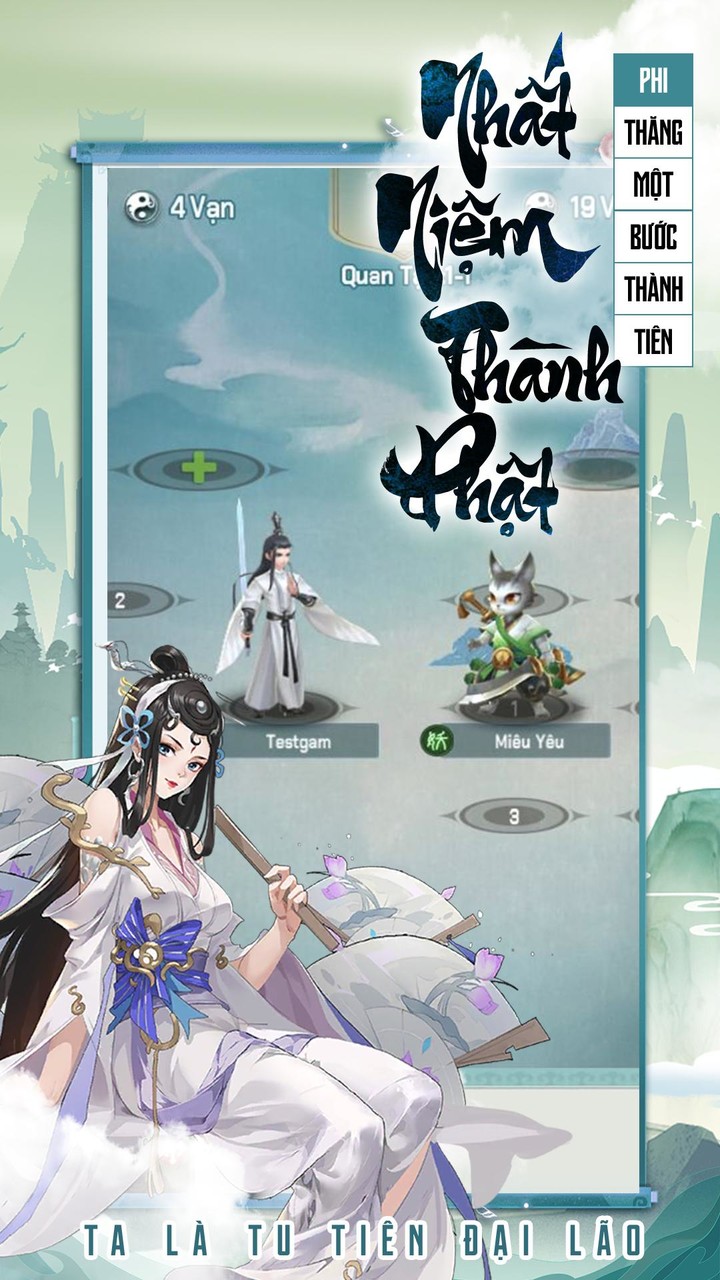 Mộng Phi Tiên screenshot image 3_Androidswiki.net
