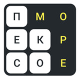 Вычеркивай. Филворды.3.1.4_Popularmodapk.com