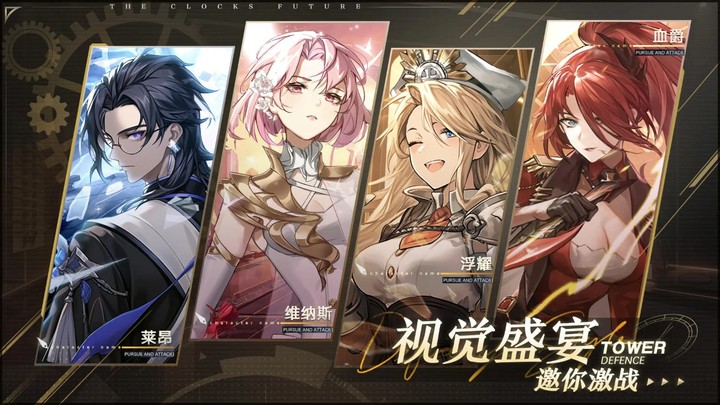 WitchSpring4<span>(Mod Menu)</span> screenshot image 3_Androidswiki.net