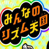 Rhythm Tengoku<span>(Support Chinese)</span>5.0-11318_rowtechapk.com