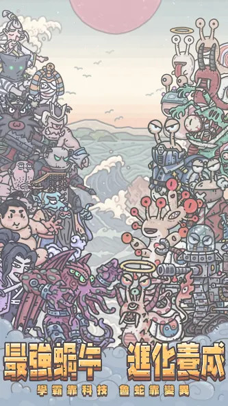 Encounter Shooting Gun Games<span>(God Mode)</span> screenshot image 2_Popularmodapk.com