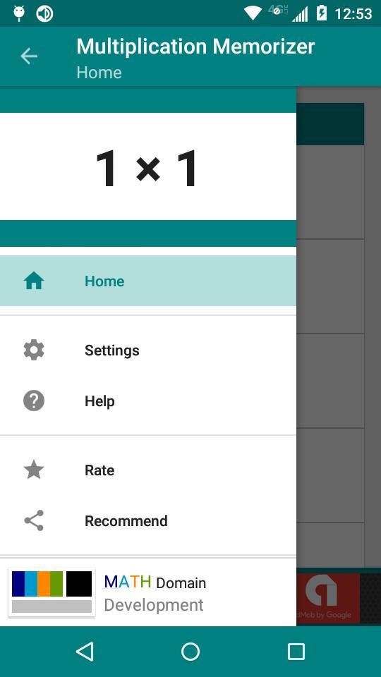 Multiplication Memorizer screenshot image 1_Androidswiki.net
