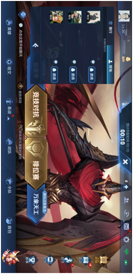 Animus - Harbinger Unpacked(Large gold coins) screenshot image 2_Popularmodapk.com