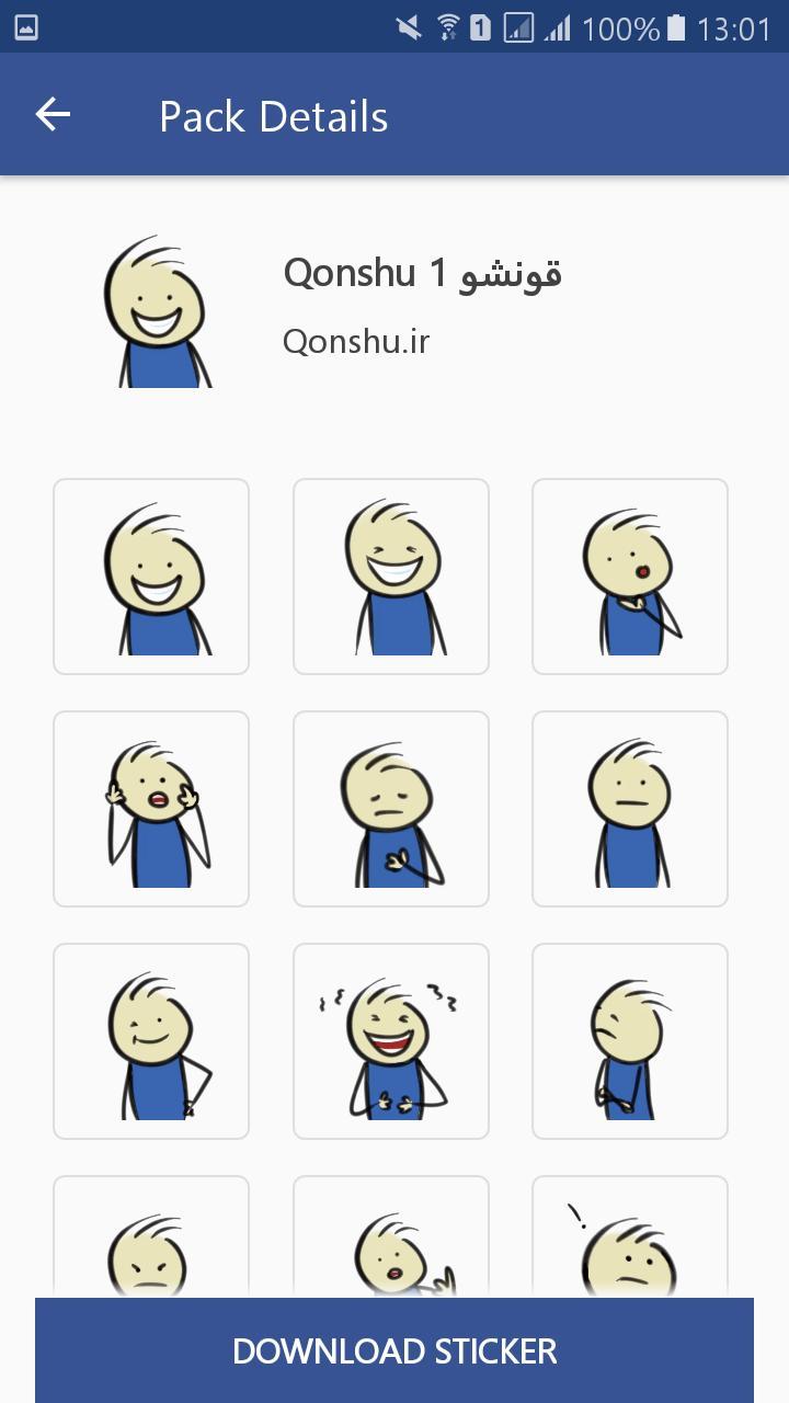 Qonshu WAStickerApps screenshot image 3_Androidswiki.net