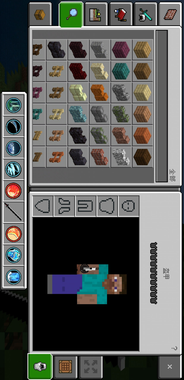 Minecraft(Demon Slayer Module)<span>(free download)</span> screenshot image 7_Androidswiki.net