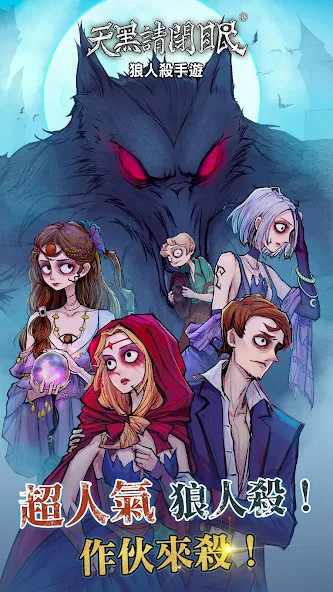 Aquapark Simulator<span>(Unlimited Money)</span> screenshot image 1_Androidswiki.net