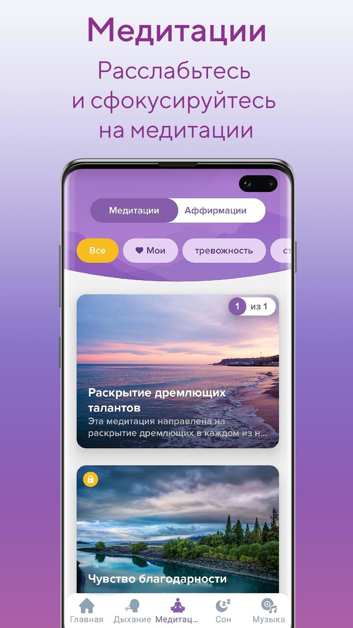 Stickman War Legacy 3(mod) screenshot image 4_Popularmodapk.com