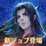 ソード＆ブレイド0.1.47_Androidswiki.net