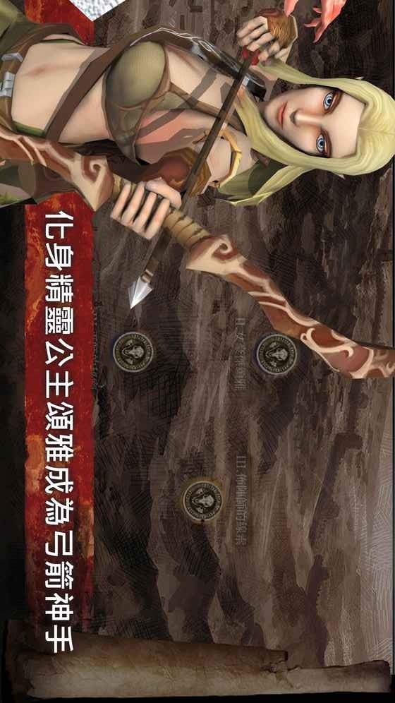 种族崛起：信念破解版<span>(mod)</span> screenshot image 1_Popularmodapk.com