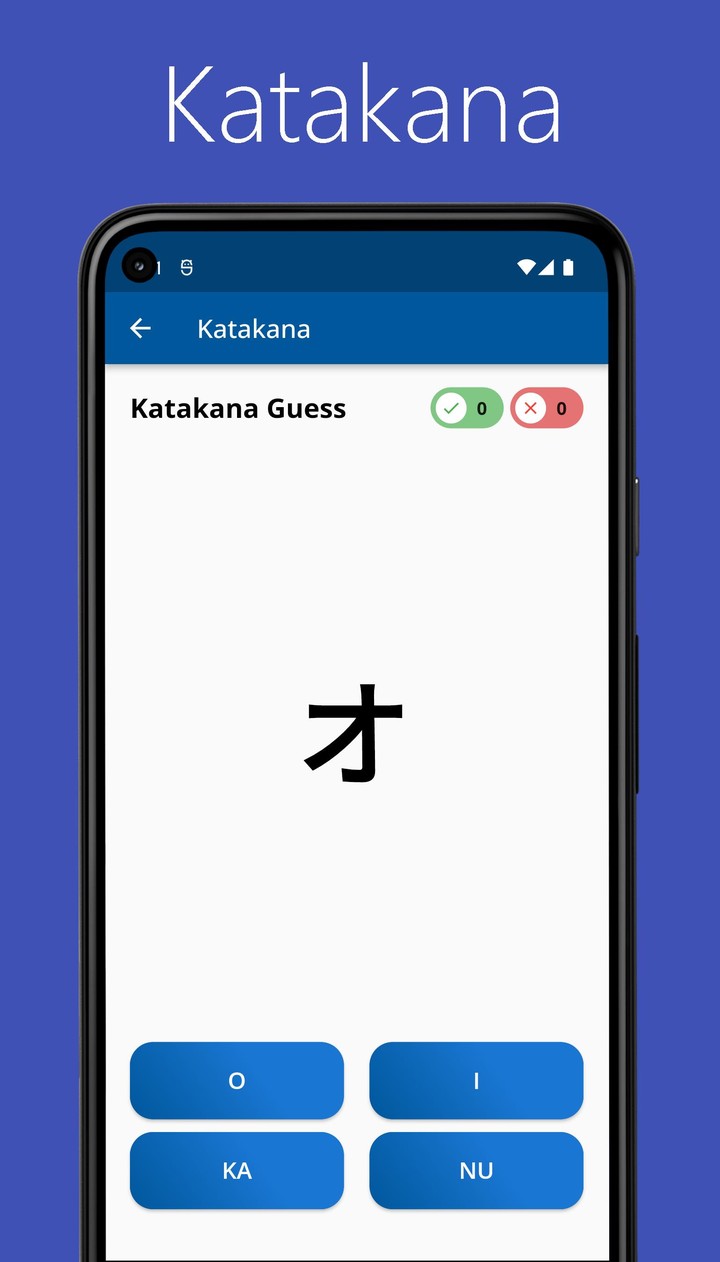Aufstieg FussballManager 20/21 screenshot image 5_Popularmodapk.com