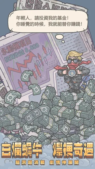 Encounter Shooting Gun Games<span>(God Mode)</span> screenshot image 5_Popularmodapk.com