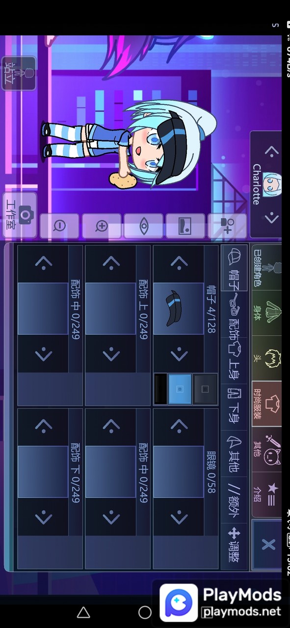 Stick Warriors: Epic Combat<span>(Free Shopping)</span> screenshot image 4_Androidswiki.net