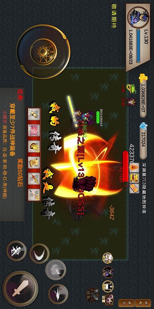 THUGJACKER: HALF<span>(Unlock full content)</span> screenshot image 4_Androidswiki.net
