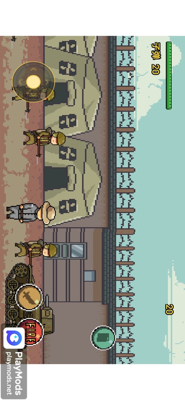 特工穿山甲(神奇的大智版本)<span>(Player made)</span> screenshot image 3_Androidswiki.net