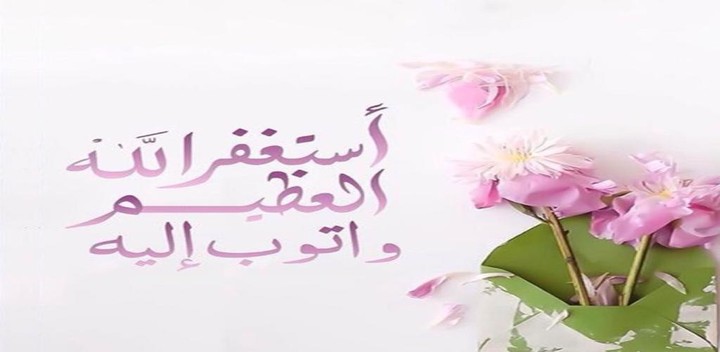 Appso: all social media apps screenshot image 9_Popularmodapk.com