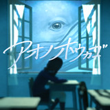 Escape Game: Blue<span>(No Ads Free Rewards)</span>1.0.8_Androidswiki.net