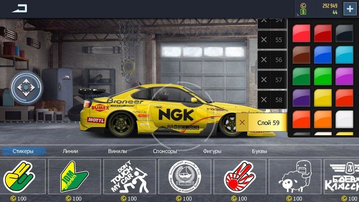 Facebook screenshot image 2_Androidswiki.net