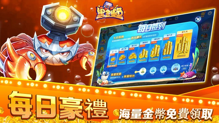 Last Call: Scary School Horror<span>(No Ads Free Rewards)</span> screenshot image 5_Androidswiki.net