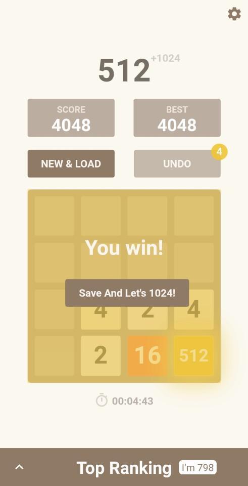 WOW 2048 screenshot image 4_Androidswiki.net