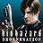 Resident Evil: Degeneration<span>(Free download)</span>1.00.03_Androidswiki.net