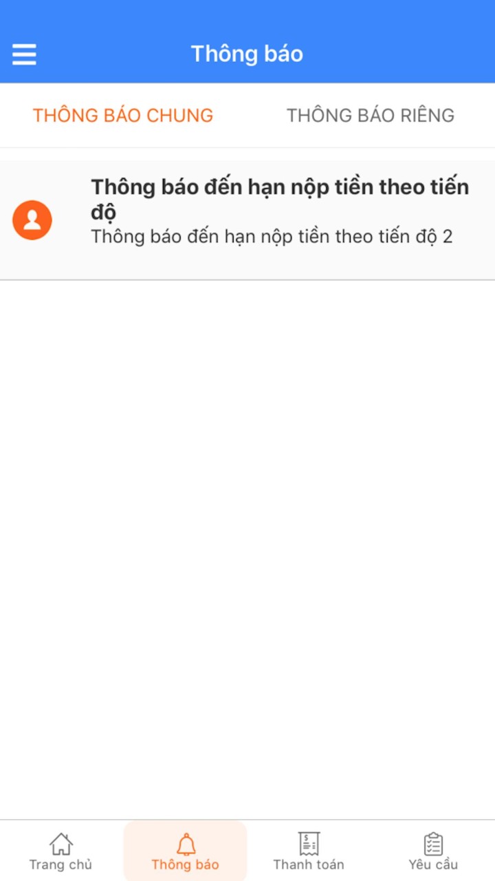 疯狂文字 screenshot image 2_Androidswiki.net