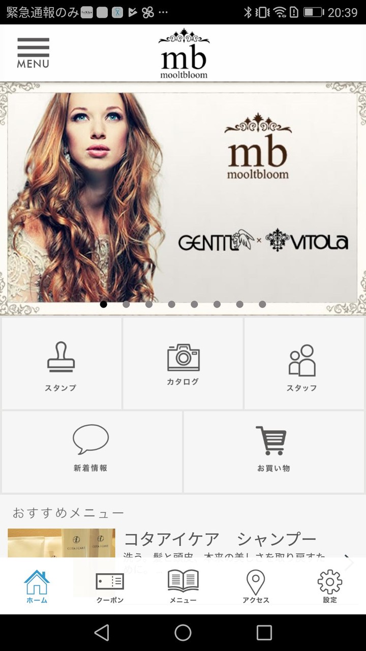 GTA  SA Lele spider man V9<span>(Lele spider man V9 module)</span> screenshot image 5_Popularmodapk.com