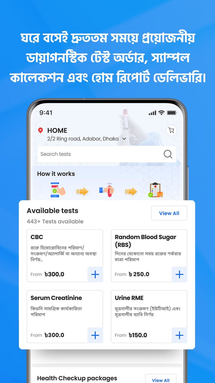 DocTime screenshot image 8_Popularmodapk.com