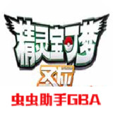 Pokemon: Chinese version of holy ash(Emulator port)2021.04.01.10_Androidswiki.net