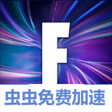 Fortnite38.00.0-47291259-Android_Androidswiki.net