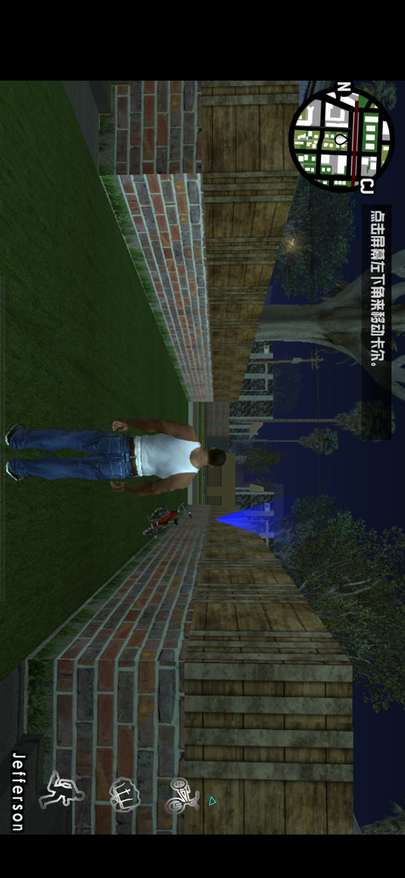 GTA Grand Theft Auto: San Andreas<span>(Ultra Module)</span> screenshot image 7_Androidswiki.net