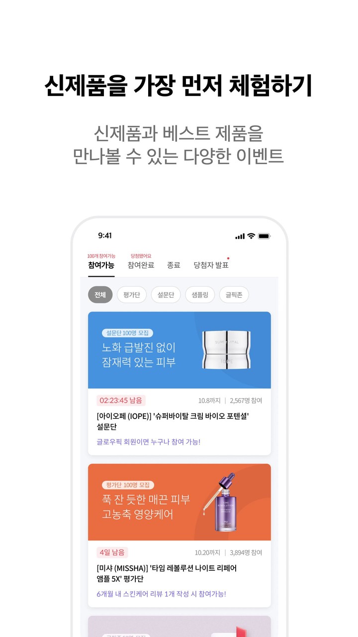 Gacha Club Sexy<span>(18+ Mod)</span> screenshot image 7_Androidswiki.net