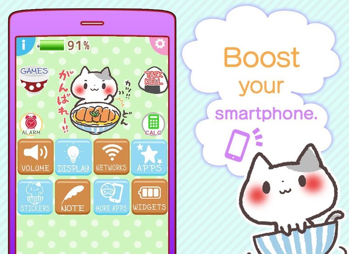 Battery Cat Ochawan Konyanko screenshot image 6_Androidswiki.net