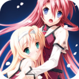 恋する乙女と守護の楯2.26.1008_Androidswiki.net