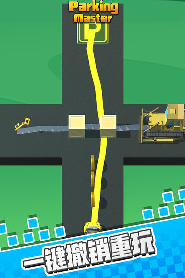 The Strongest parking(Trial Version) screenshot image 4_Androidswiki.net