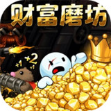 Fortune Mill<span>(Unlimited Currency)</span>1.0.0_Androidswiki.net
