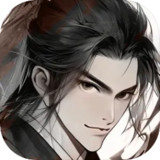 带着开挂系统去修仙(测试服)1.7_Androidswiki.net