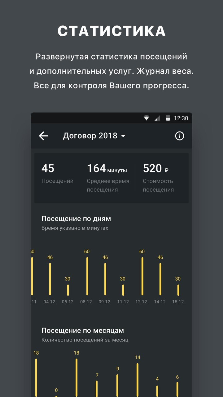 Survival Clicker (Mod) screenshot image 5_Androidswiki.net