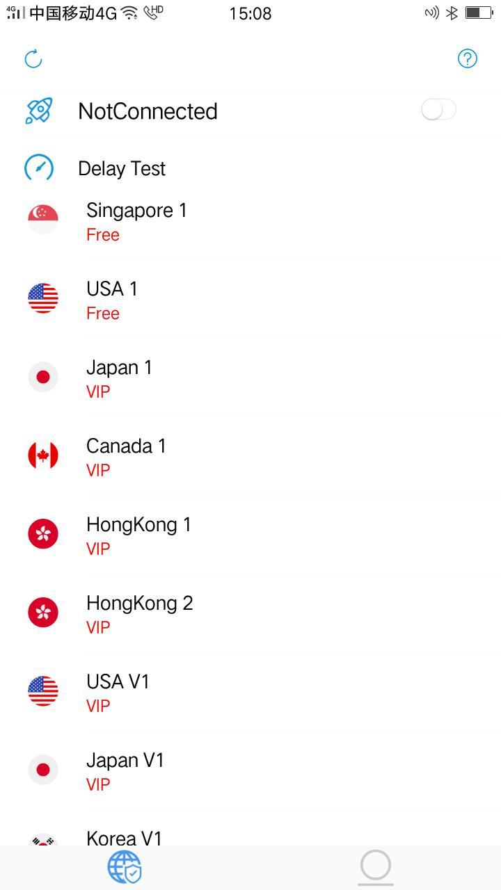 大熊加速器 screenshot image 2_Popularmodapk.com