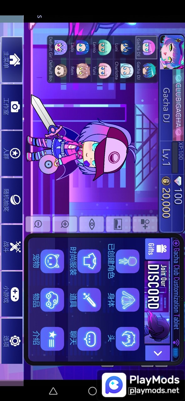 Stick Warriors: Epic Combat<span>(Free Shopping)</span> screenshot image 2_Androidswiki.net