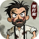 末日大本营模拟<span>(No Ads Free Rewards)</span>1.0.4_Androidswiki.net