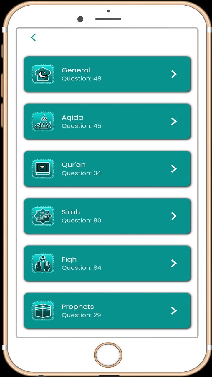 Islamic Quiz Game screenshot image 2_Androidswiki.net