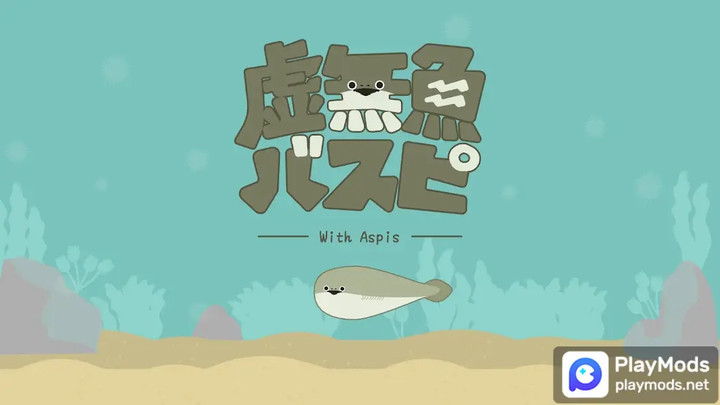 Cozy Love<span>(No Ads Free Rewards)</span> screenshot image 4_Androidswiki.net