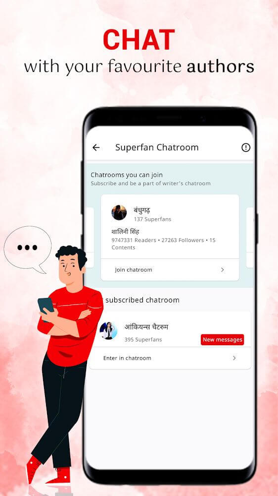 G-Stomper Rhythm screenshot image 9_Androidswiki.net