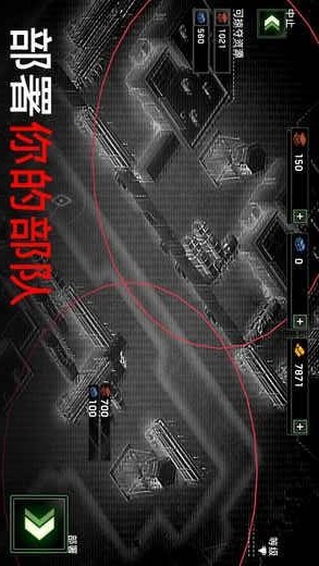 Zombie Gunship Survival<span>(mod menu)</span> screenshot image 5_Androidswiki.net