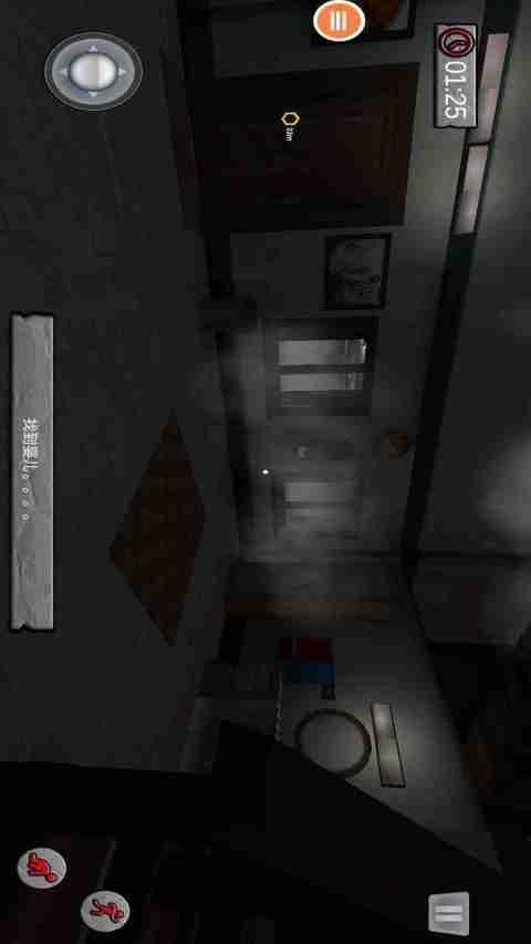 可怕的婴儿3 screenshot image 1_Popularmodapk.com