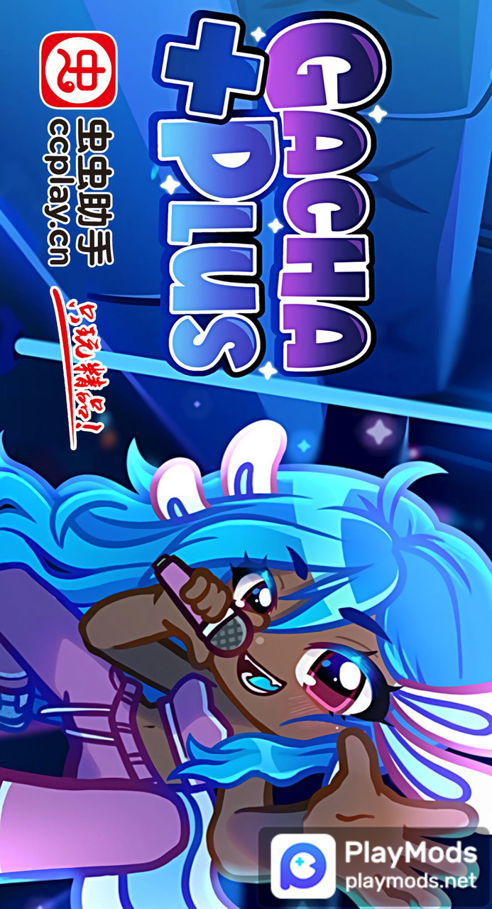 Stick Warriors: Epic Combat<span>(Free Shopping)</span> screenshot image 1_Androidswiki.net