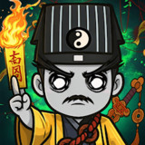 Trainee Exorcist<span>(No Ads Free Rewards)</span>1.0.2_Androidswiki.net