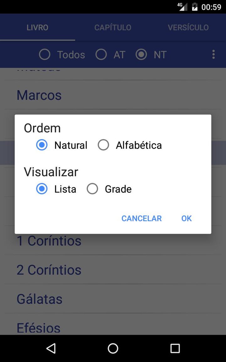 Holyrics screenshot image 12_Androidswiki.net